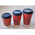 Disposable Paper Cup, Made of Various Materials, Customized Sizes Are Welcome